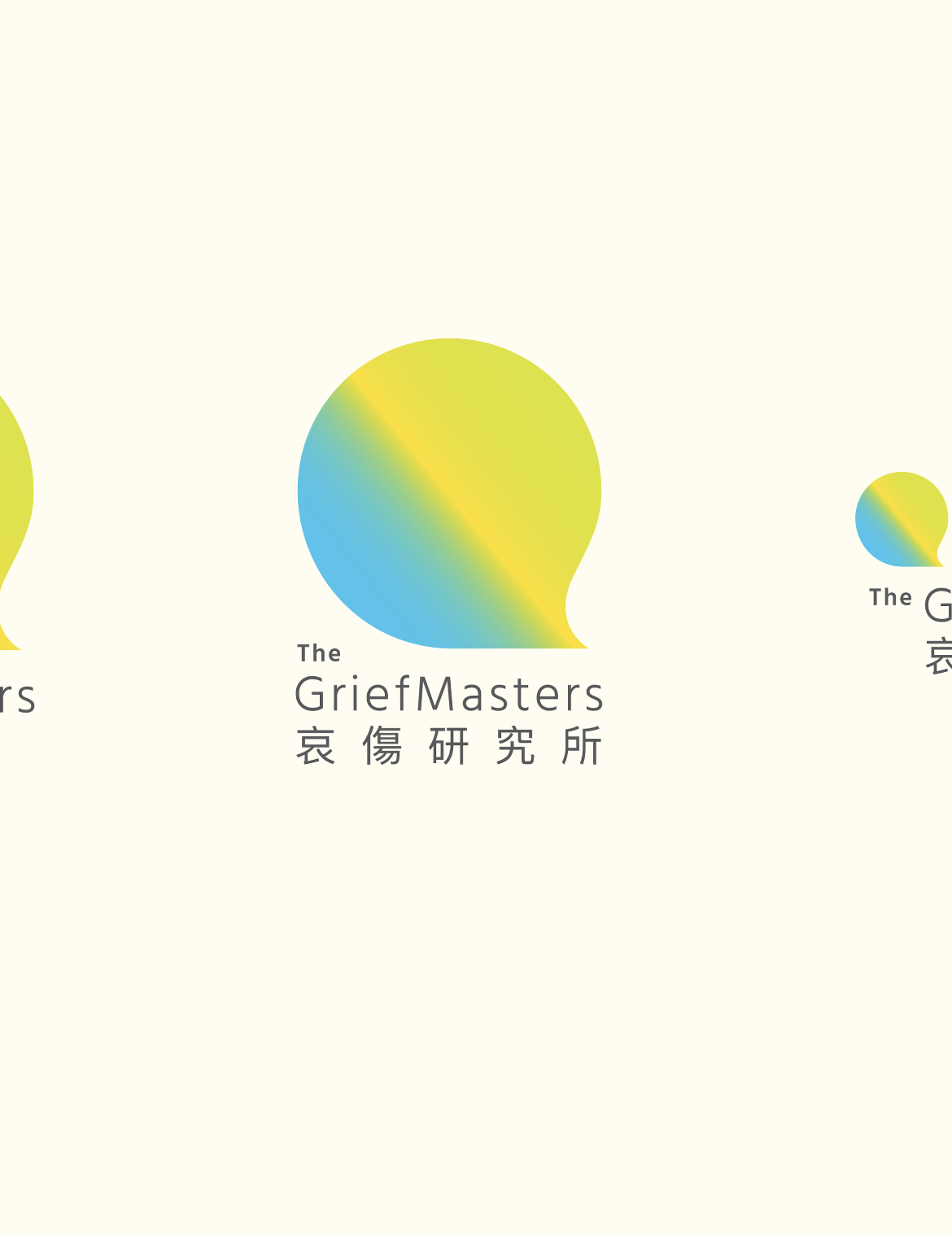 TGM Images 2560 2-08