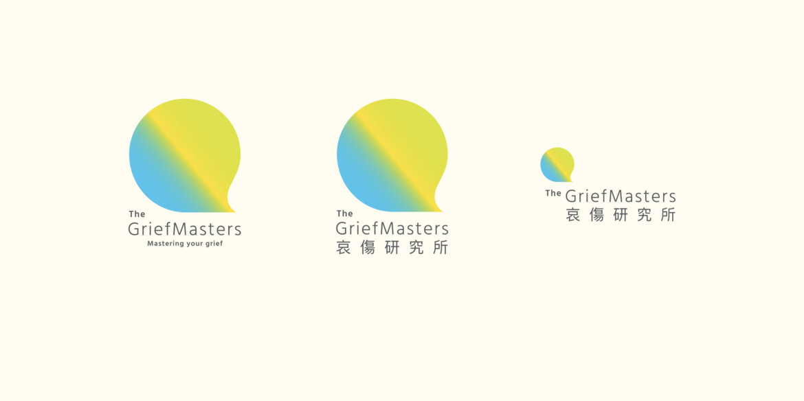 LOGO 設計的意義真的這麼大嗎